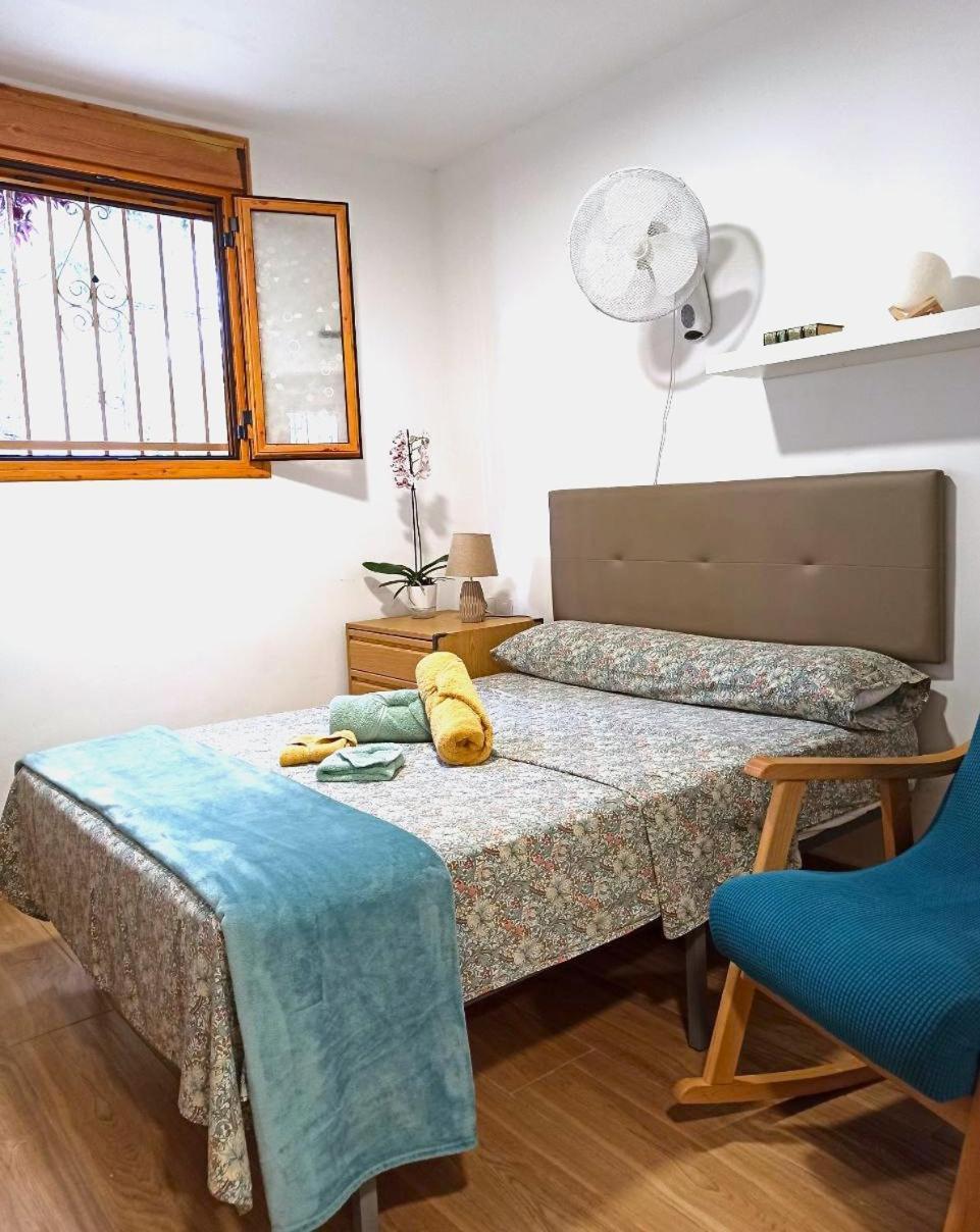 Ferienwohnung El Remanso Sevilla Zimmer foto